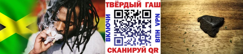 кракен сайт  Карабулак  Гашиш гашик 