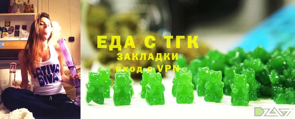 a pvp Нефтегорск