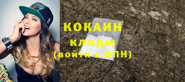 мефедрон VHQ Нея