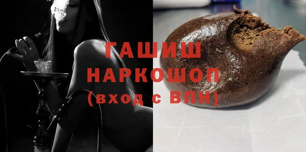 a pvp Нефтегорск