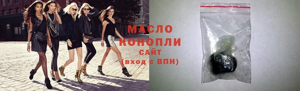 a pvp Нефтегорск