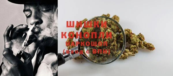 MESCALINE Нефтекумск