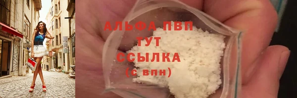 a pvp Нефтегорск
