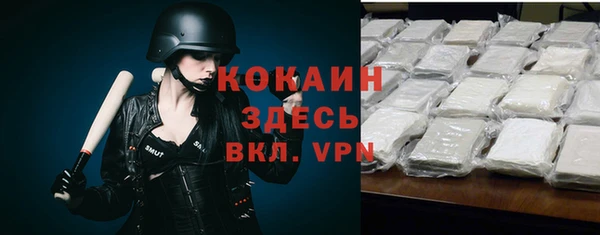 a pvp Нефтегорск