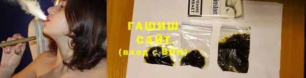 a pvp Нефтегорск