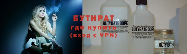 мефедрон VHQ Нея
