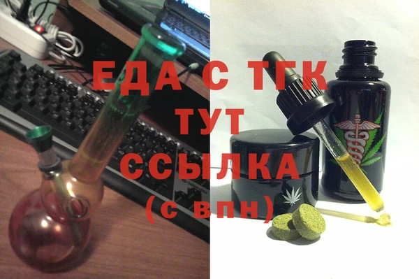 мефедрон VHQ Нея