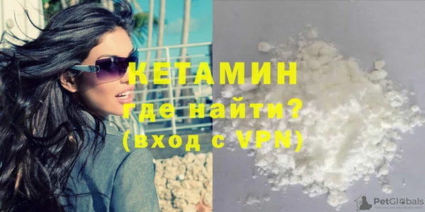 a pvp Нефтегорск