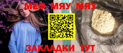 дурь Дубна