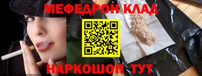 дурь Дубна