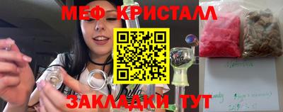 дурь Дубна