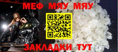 дурь Дубна