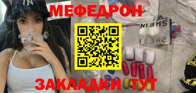 дурь Дубна