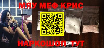 mdma Донской
