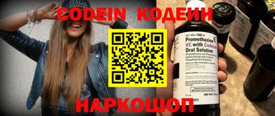 mdma Донской