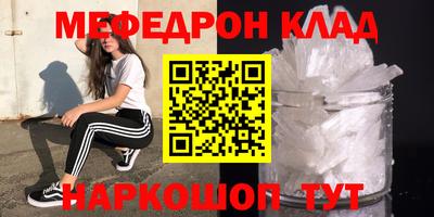 дурь Дубна
