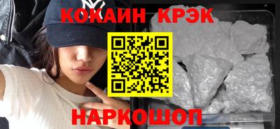 мдма Донецк
