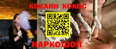 дурь Дубна