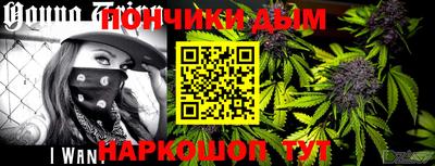 дурь Дубна