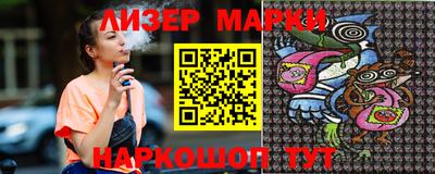 мдма Донецк