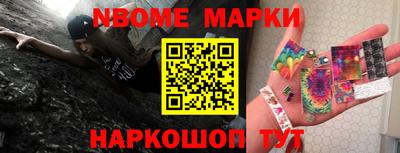 mdma Донской