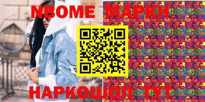 дурь Дубна