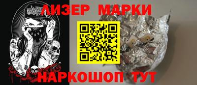 дурь Дубна