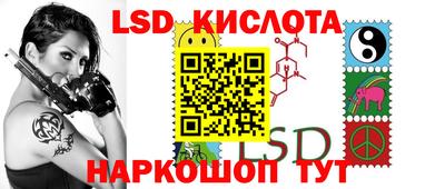 mdma Донской
