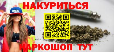 мдма Донецк