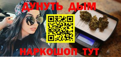 мдма Донецк