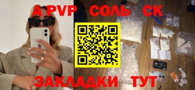mdma Донской