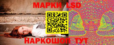 mdma Донской