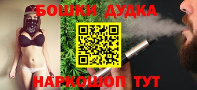 mdma Донской