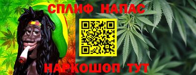 мдма Донецк