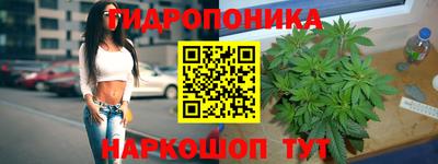 mdma Донской