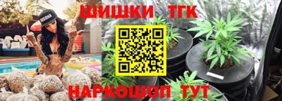 мдма Донецк