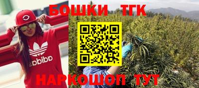 mdma Донской