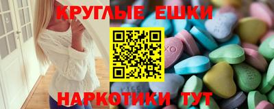 mdma Донской