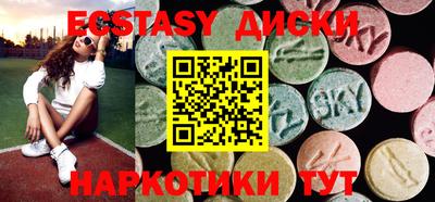 mdma Донской