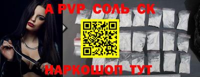 mdma Донской