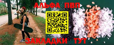 дурь Дубна