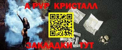 mdma Донской