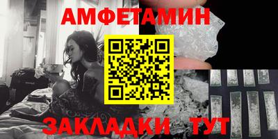mdma Донской
