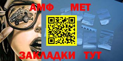 mdma Донской