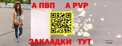 mdma Донской