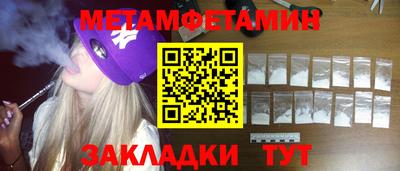 мдма Донецк