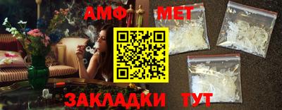 mdma Донской
