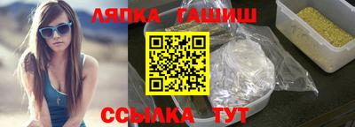 дурь Дубна