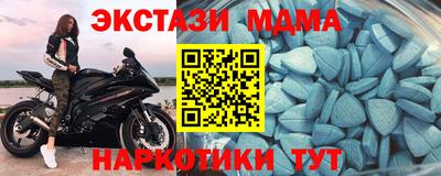 дурь Дубна