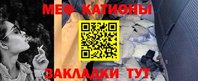 мдма Донецк